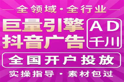 案例解析：百度推广效果提升秘诀